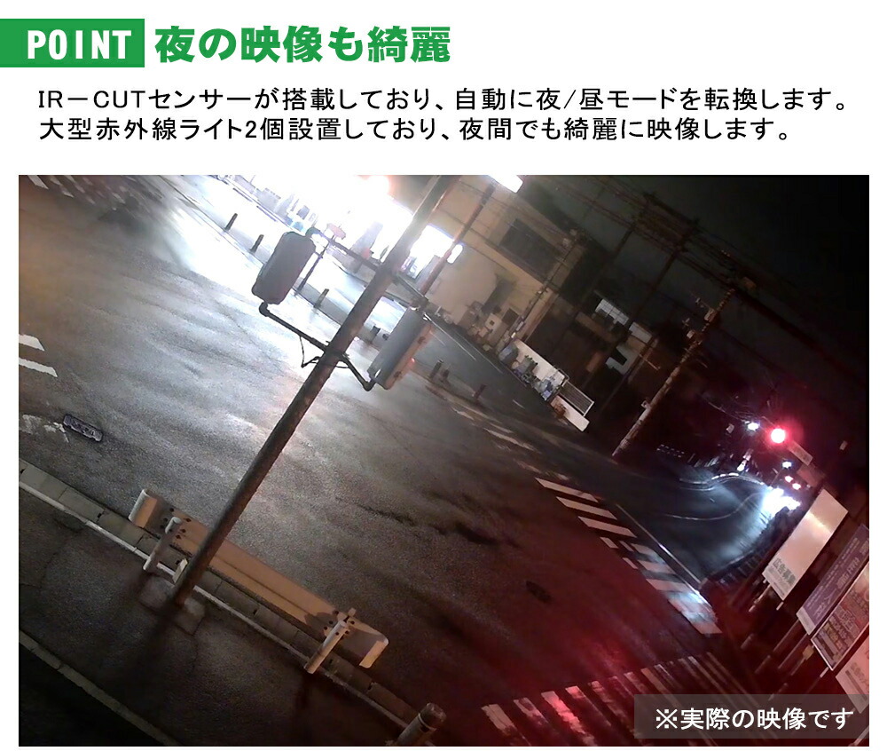 楽天市場】☆限定15％OFFクーポン！☆防犯カメラ 12インチIPSモニター