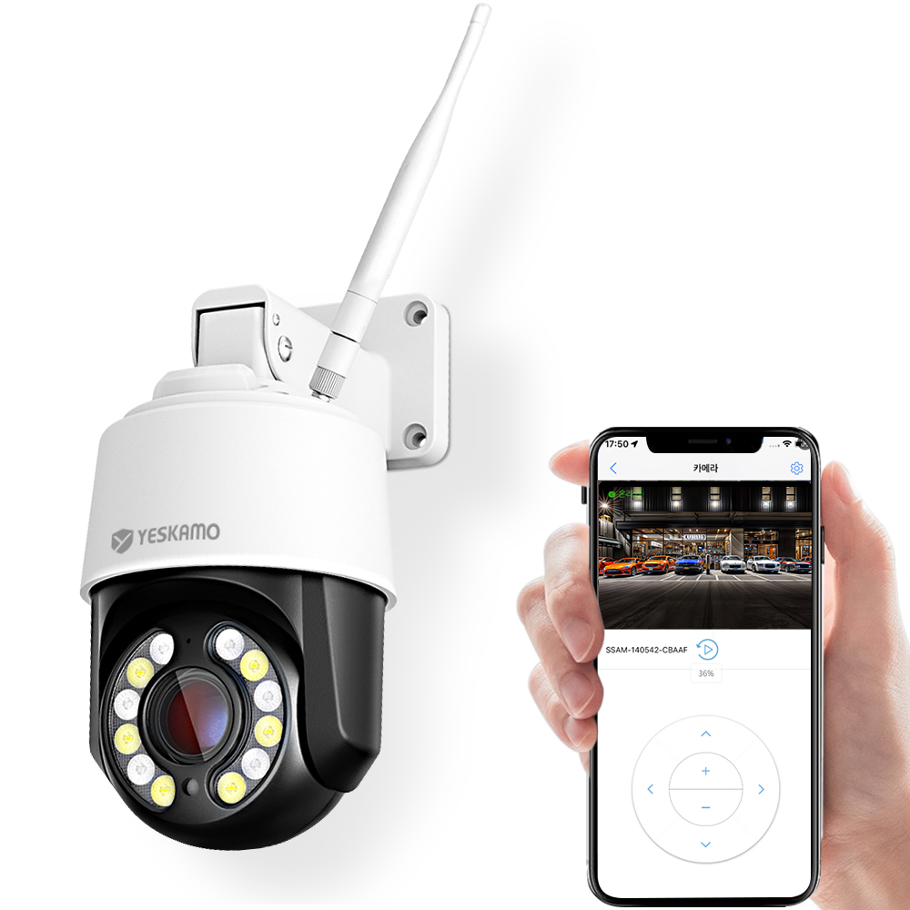 楽天市場】限定15％OFF！「2.4G/5GHz対応」 防犯カメラ ワイヤレス