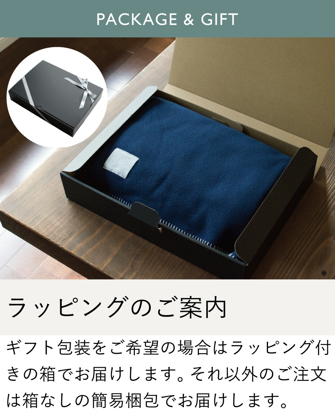 楽天市場】ひざ掛け ブランケット メンズ デスクワーク フリース