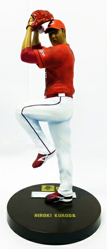 楽天市場】黒田博樹投手 限定フィギュア＜ホーム／ビジター＞ : 多山