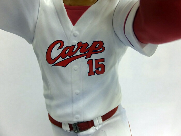 楽天市場】黒田博樹投手 限定フィギュア＜ホーム／ビジター＞ : 多山