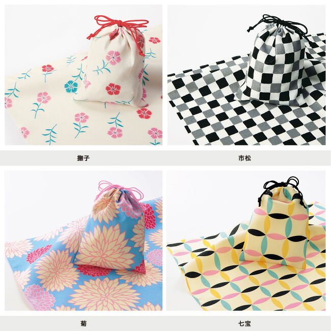 楽天市場】2点 セット ふろしき 巾着 有職 Yu-soku 風呂敷 エコクロス