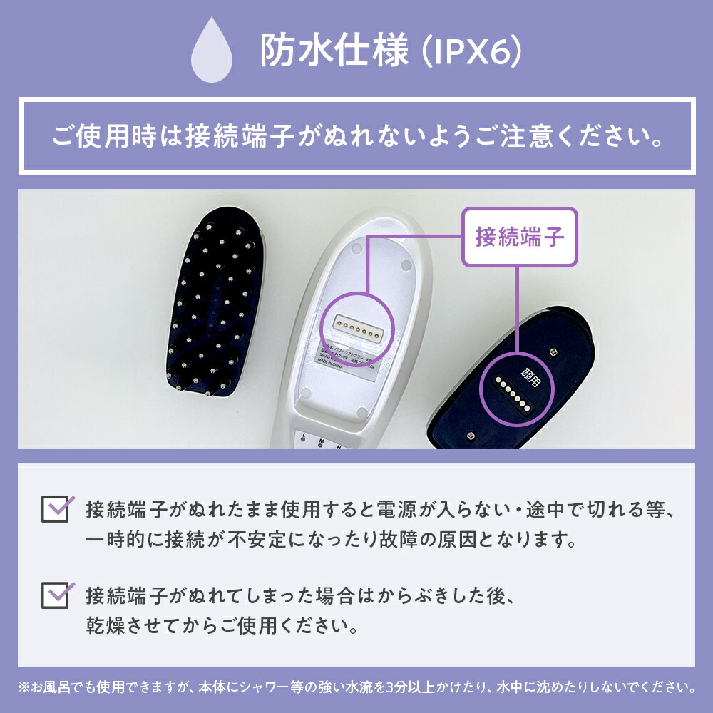 ボディ・フェイスケア TBC POWER LIFT BRUSH PRO パワーリフトブラシ