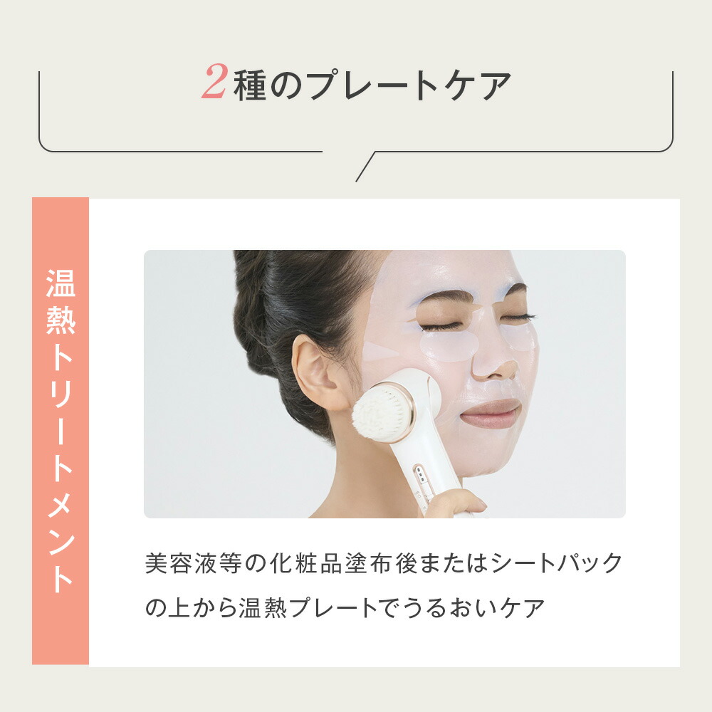 楽天市場】TBC 公式 ディープクリアブラシ PRO ｜ 洗顔ブラシ 防水仕様