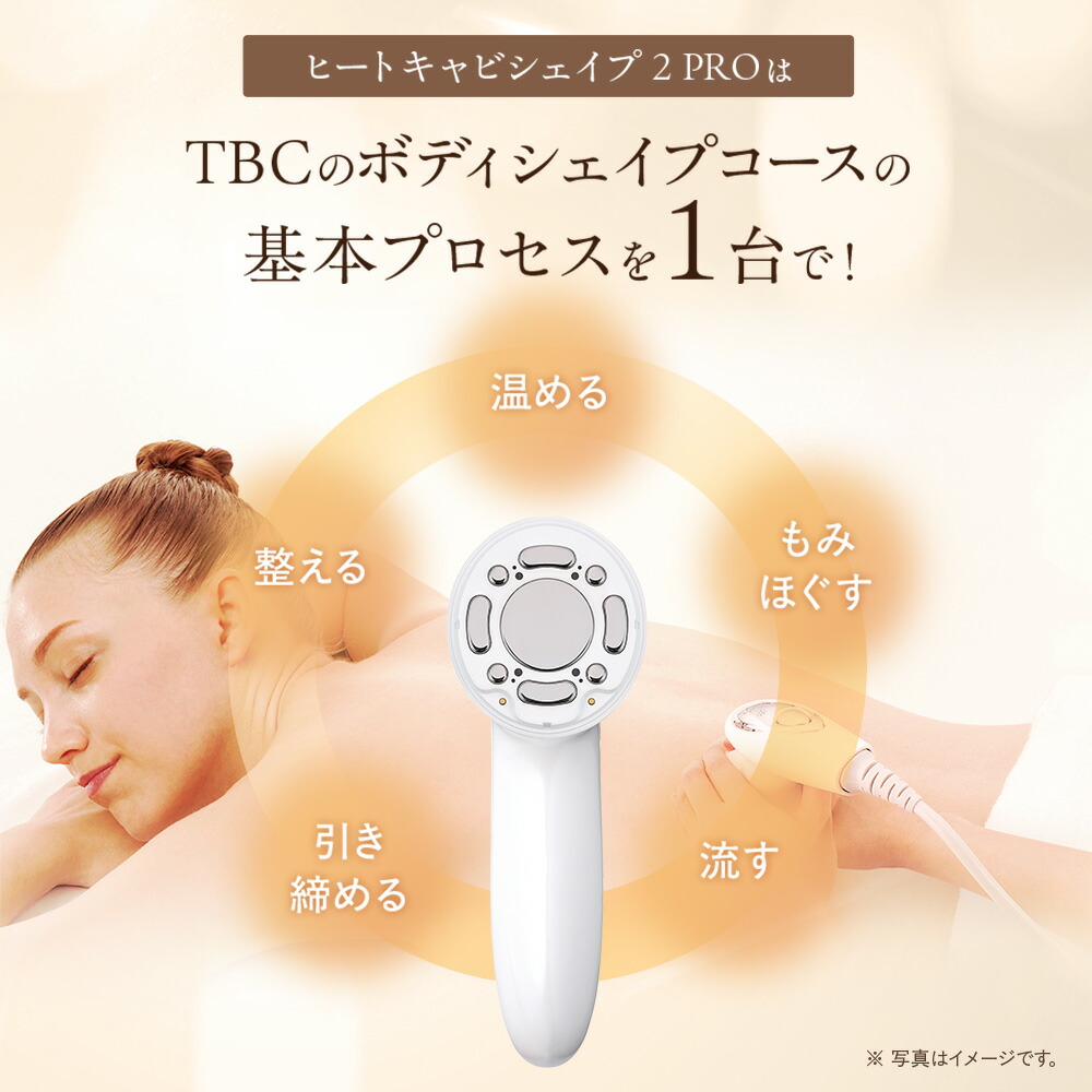 楽天市場】【P10倍＆300円OFFクーポン！3/1限定】楽天1位受賞