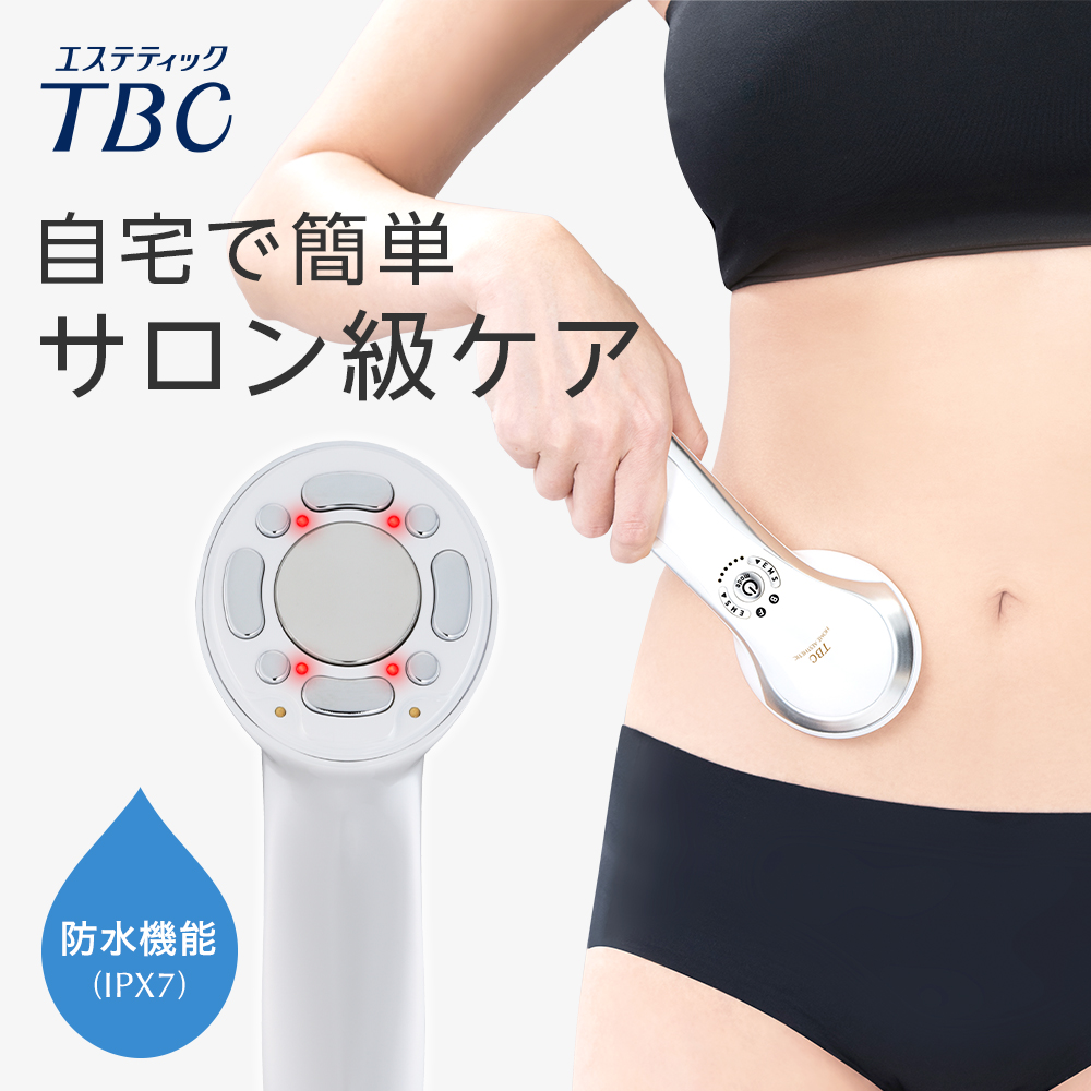 楽天市場】TBC公式 ヒートキャビシェイプ PRO | ボディケア RF EMS LED