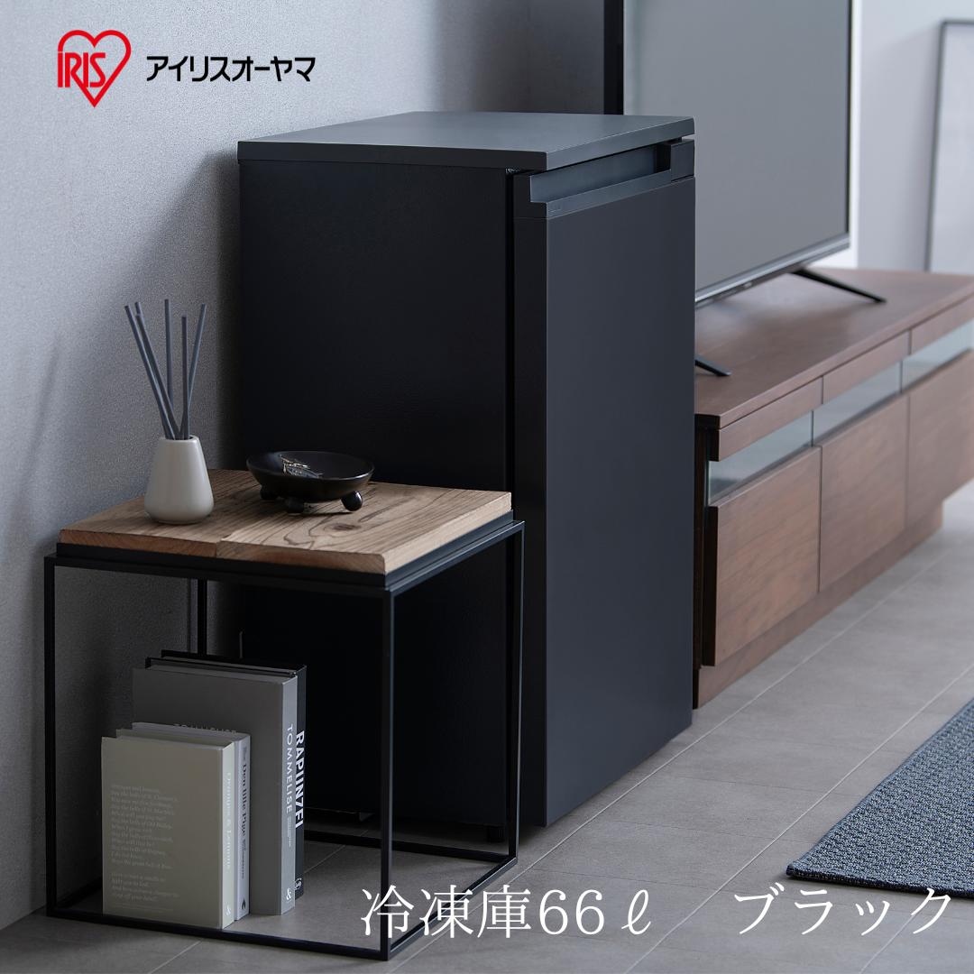 楽天市場】アイリスオーヤマ 奥行スリム冷凍庫 66L IUSN-7A-B IUSN-7A