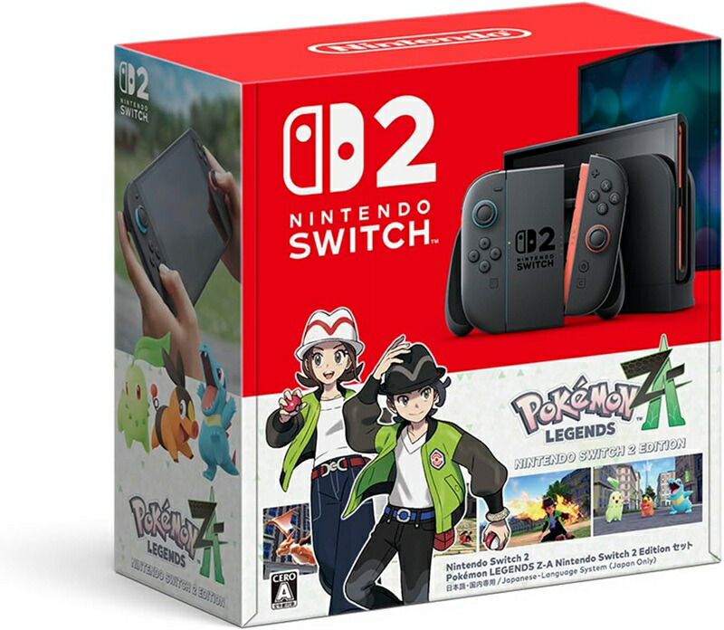 Nintendo Switch 2 Pokemon LEGENDS Z-A セット」の人気商品一覧