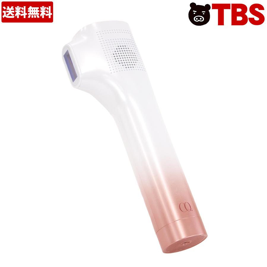 楽天市場】CQ クリニカルエピプロフェッショナル ／ ムダ毛