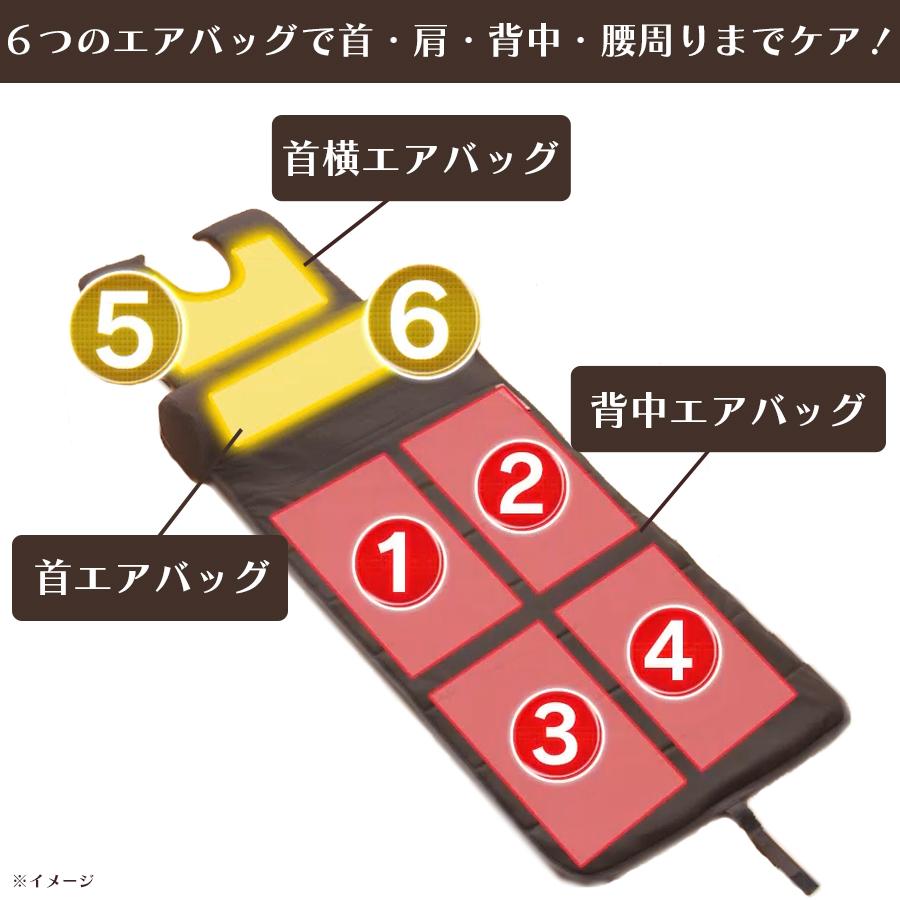 楽天市場】ライフフィット エアー6 / ストレッチアイテム ／ LIFEFIT