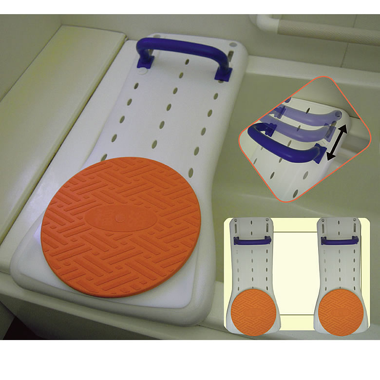 楽天市場】福浴 回転バスボード樹脂74 (入浴用品 介護用品 風呂用品