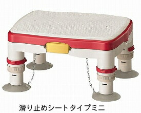 楽天市場】浴槽台 安寿 高さ調節付浴槽台Rミニ 滑り止めシートタイプ