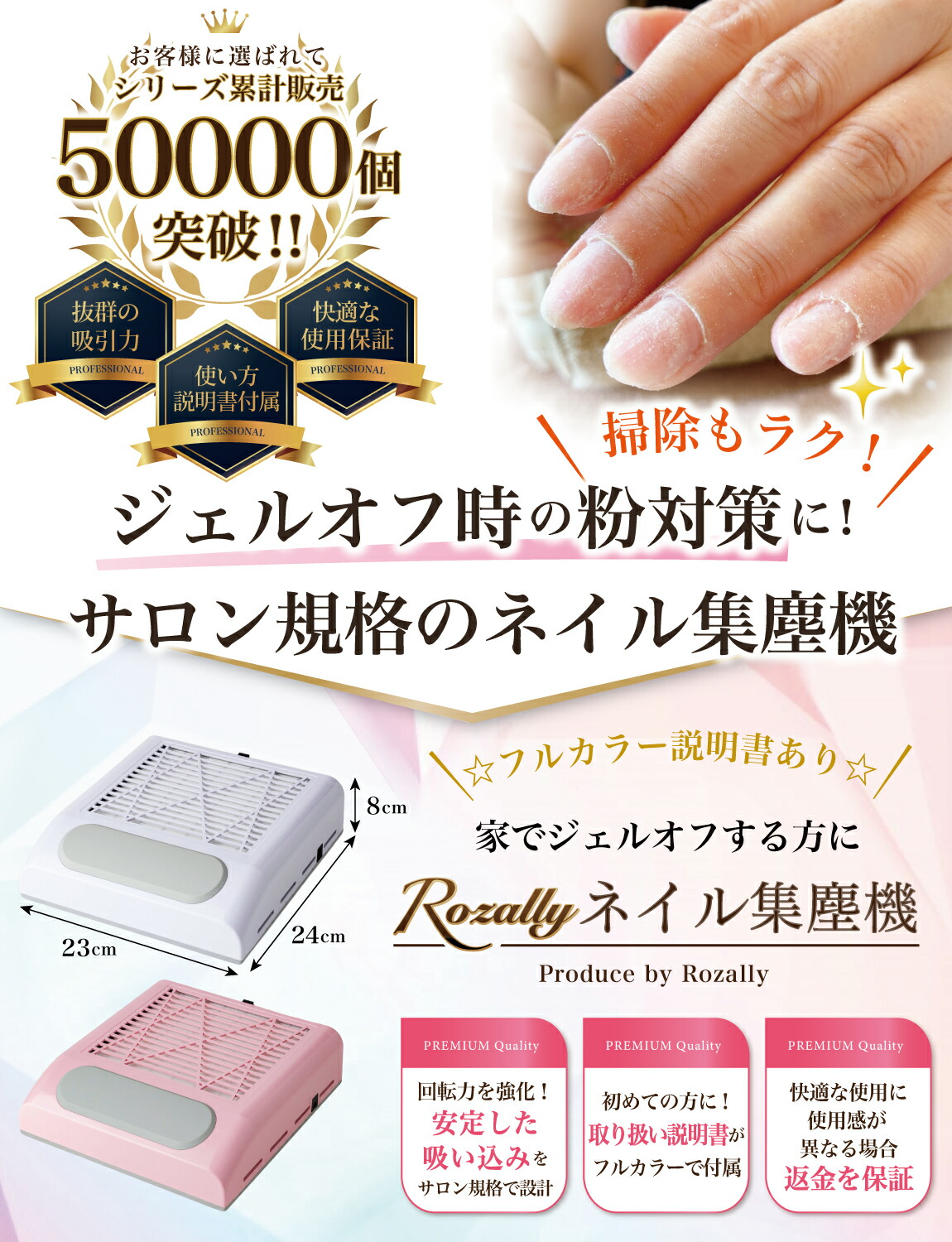 楽天市場】＼楽天ランキング1位／【ネイリスト監修】 ネイルダスト