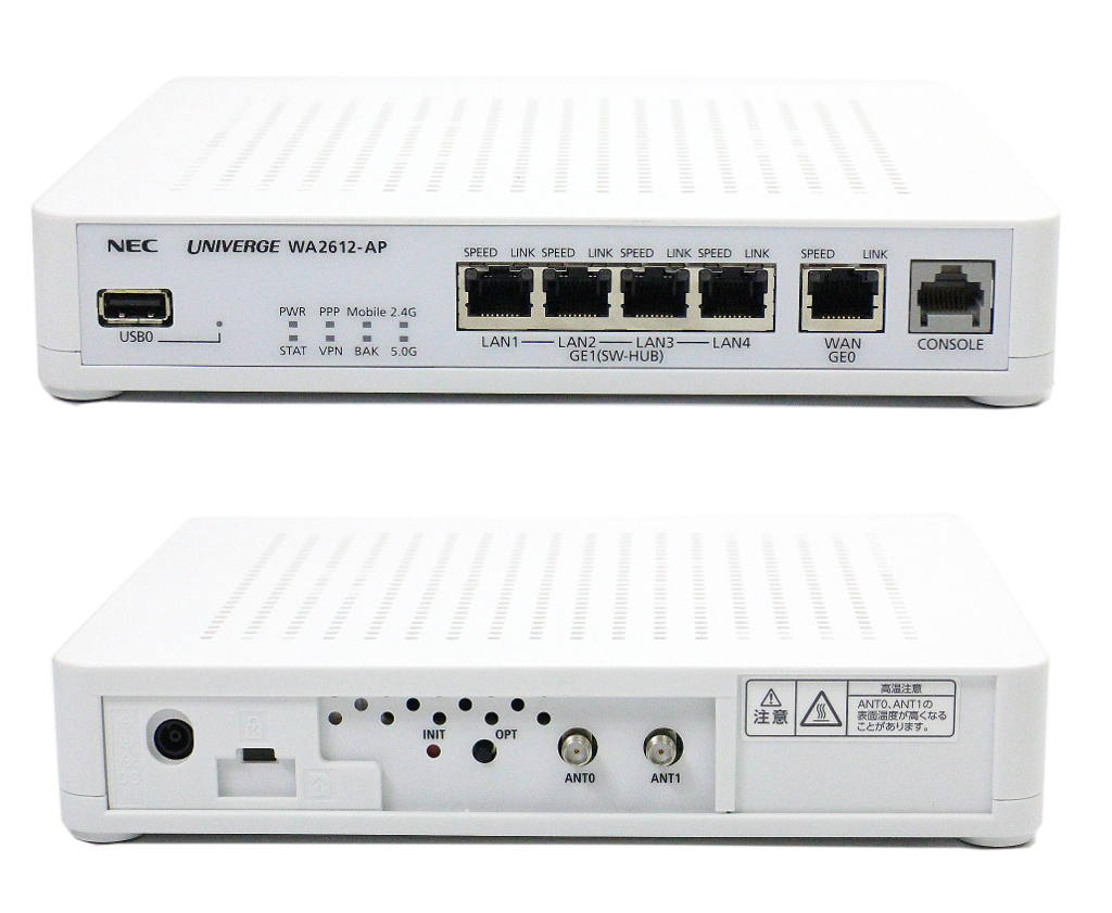楽天市場】NEC UNIVERGE WA2600シリーズ WA2612-AP-ML01 SIMフリーLTE