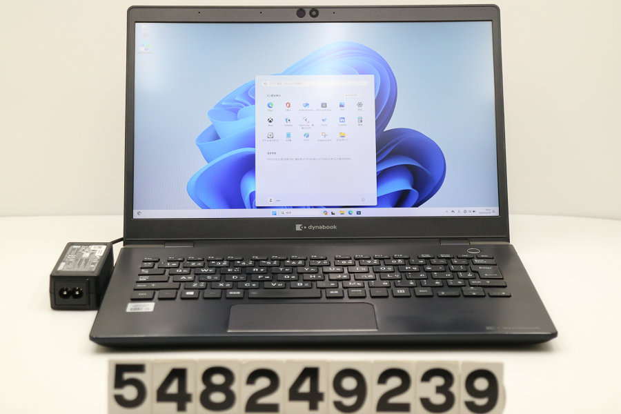 楽天市場】東芝 dynabook G83/FS Core i5 10210U 1.6GHz/16GB/128GB
