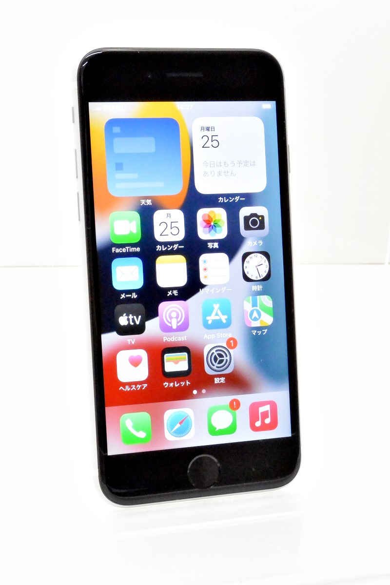 楽天市場】白ロム SIMフリー au SIMロック解除済 Apple iPhoneSE(第2