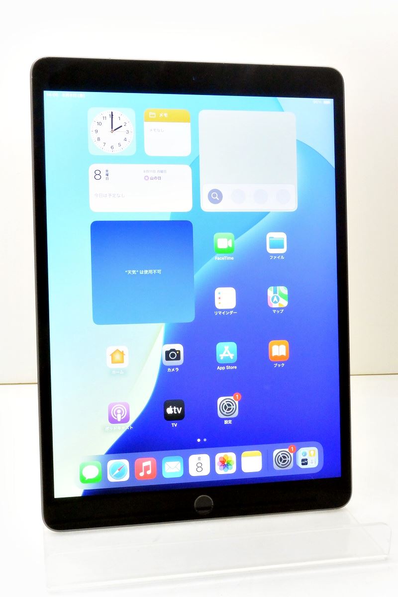 楽天市場】ipad air3（容量（内蔵ストレージ）64GB）の通販