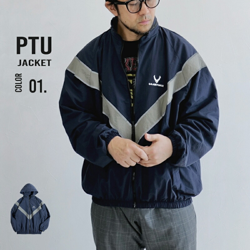 楽天市場】U.S.AIR FORCE PTU ミリタリージャケット メンズ レプリカ