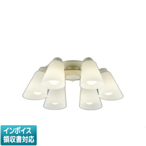 コイズミ照明 シャンデリア 6灯」の人気商品一覧 | 安い商品を通販