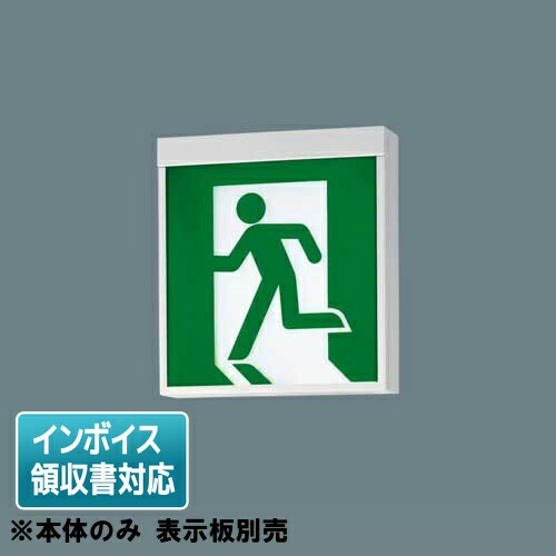 FA10322C LE1」の人気商品一覧 | 安い商品を通販サイトから探す - 価格.com