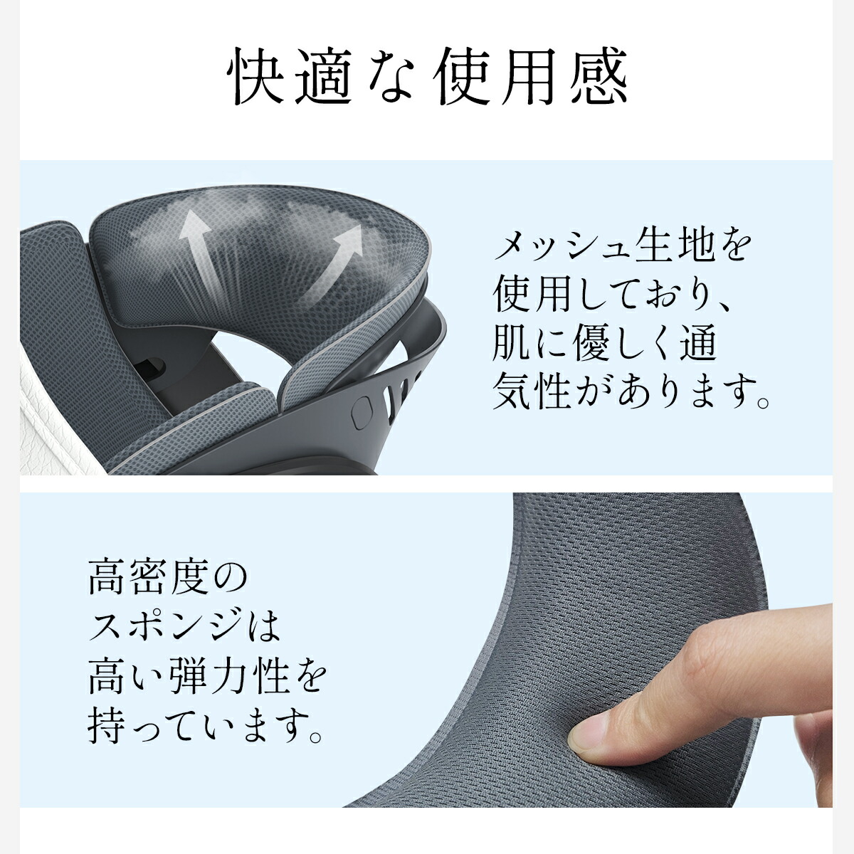 楽天市場】期間限定【9%OFFクーポン】ネックストレッチャー ストレート