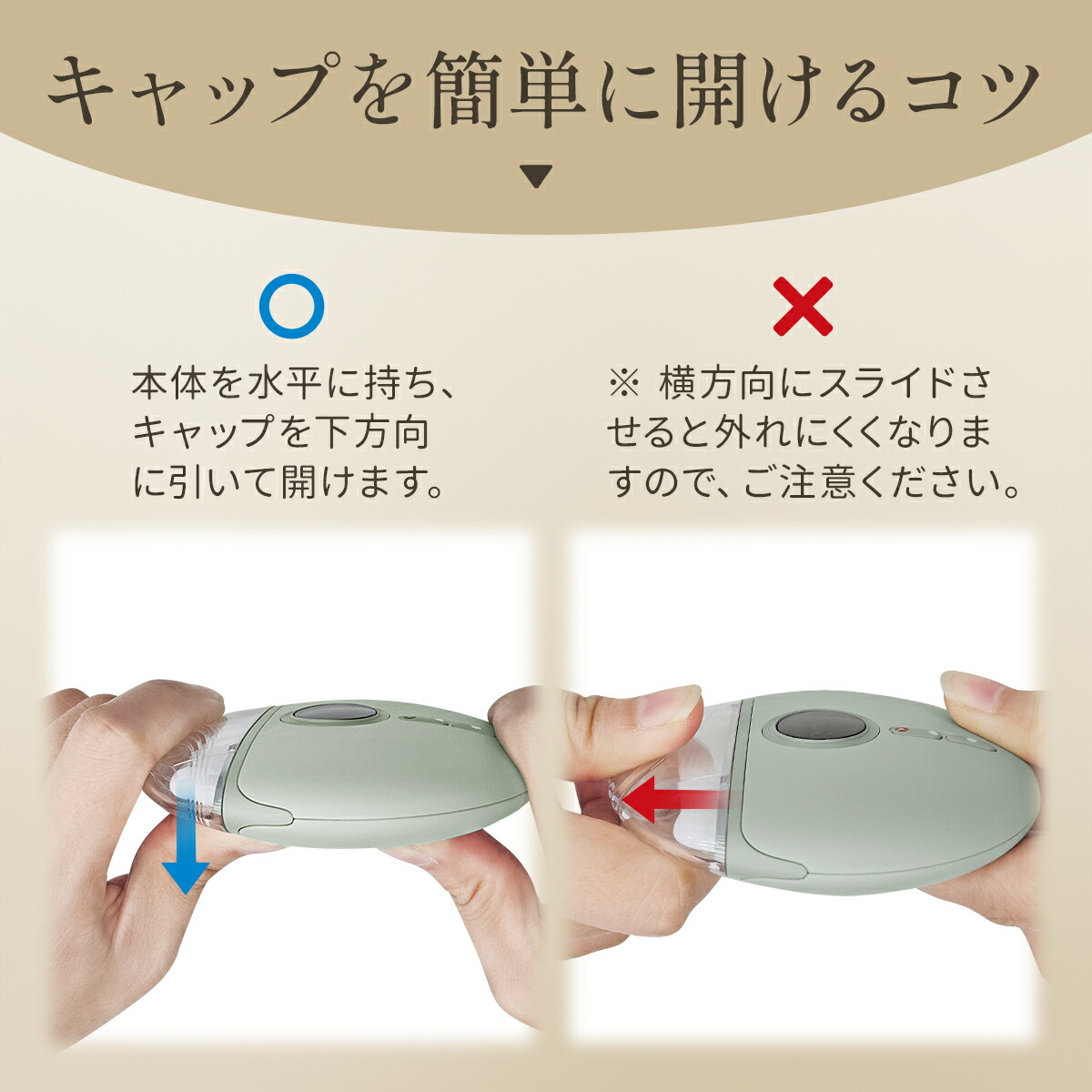 楽天市場】期間限定【9%OFFクーポン】Techlove CaPo 温感かっさ 天然石