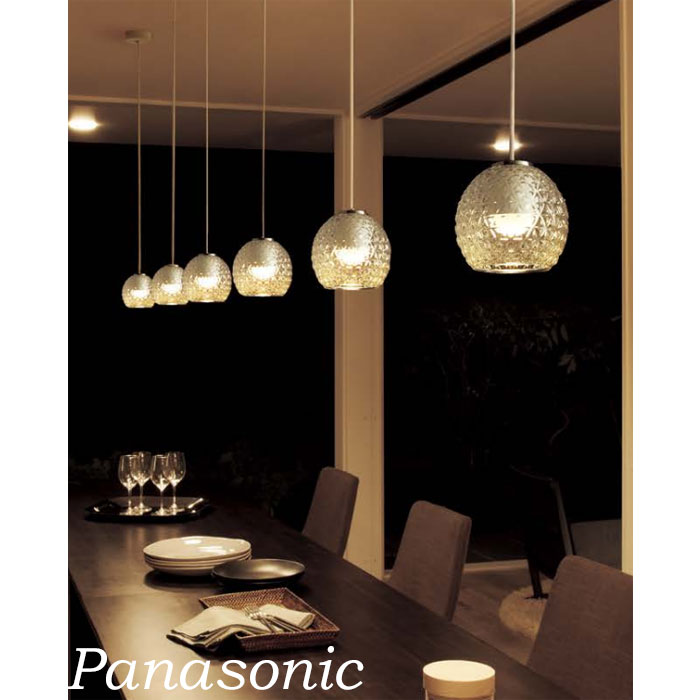 パナソニック ダクトレール ペンダントライト」の人気商品一覧 | 安い