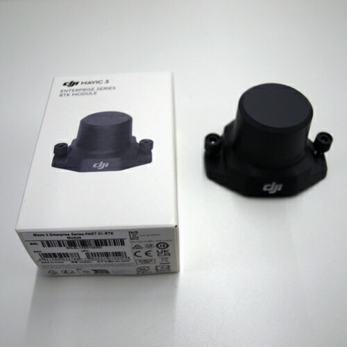 楽天市場】【新古品】【未使用】サーマルカメラ搭載ドローン「DJI