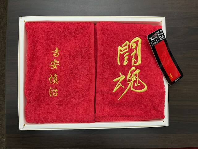 アントニオ猪木 手形 ステッカー 名刺 二種 アントニオ猪木 手形