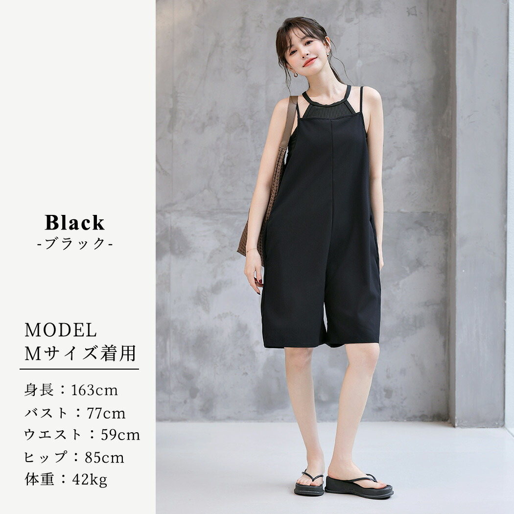 楽天市場】＼10％OFFクーポン／UVカット率 99%以上 ラッシュガード