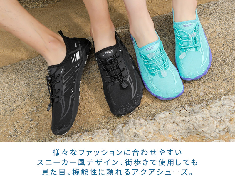 楽天市場】＼10％OFFクーポン／マリンシューズ レディース メンズ