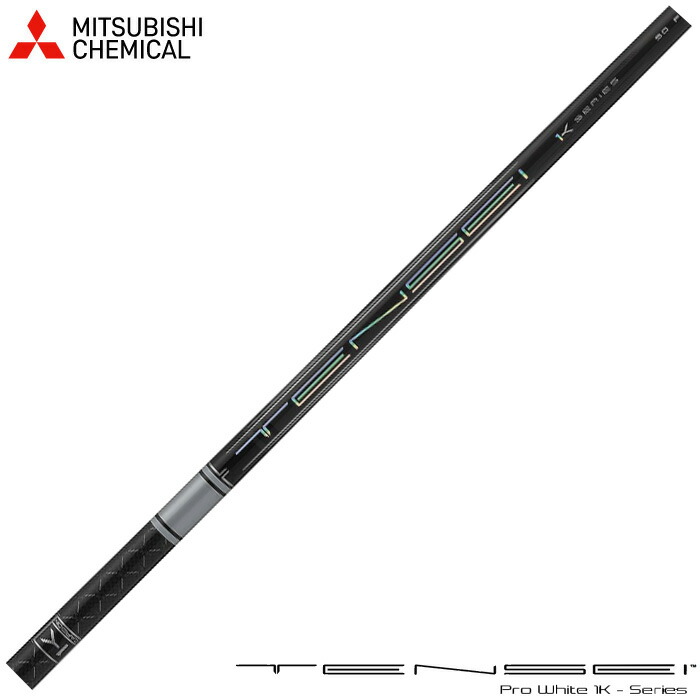 テンセイ TM50 flex R テーラーメイド 白 white tensei 14307_1.jpg