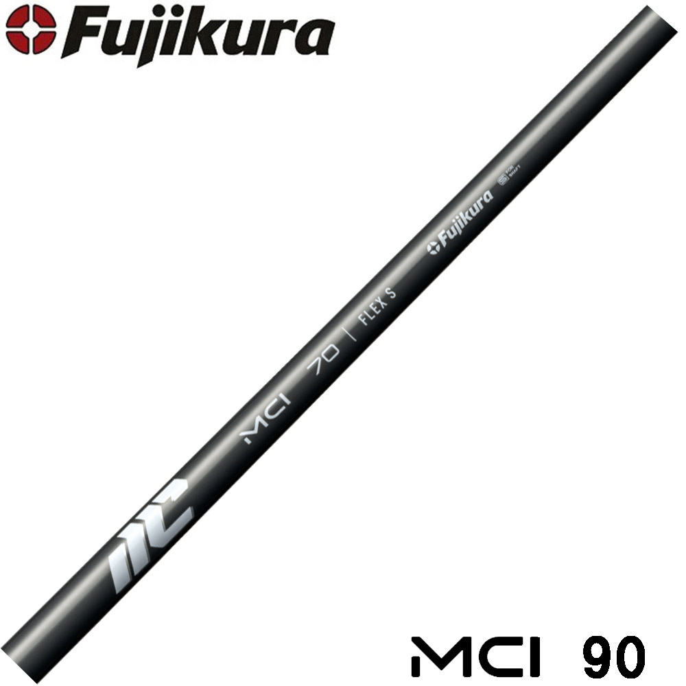 楽天市場】【2/27〜エントリーで全品P3倍】【5-PWセット】Fujikura NEW