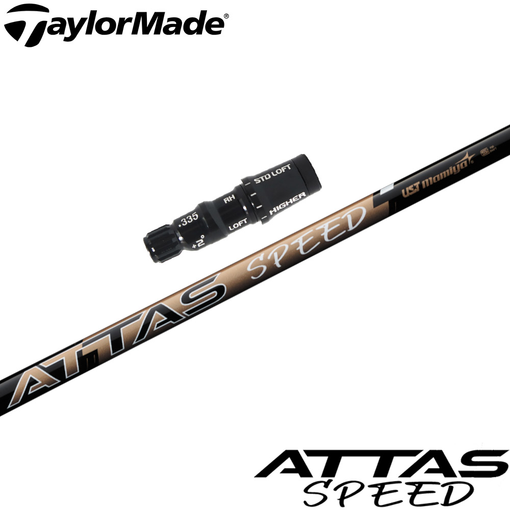 楽天市場】アッタスジャック テーラーメイドの通販