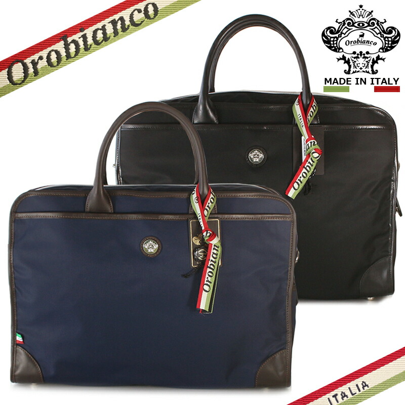 楽天市場】オロビアンコ ビジネスバッグ Orobianco RUFUS ラフス
