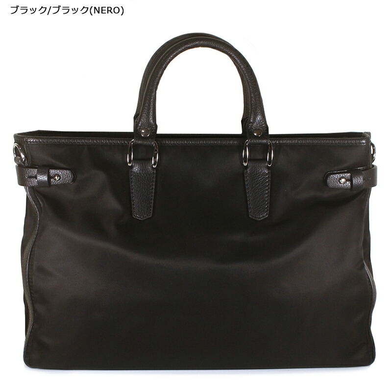 楽天市場】ステファノマーノ ビジネスバッグ STEFANO MANO Art.1891