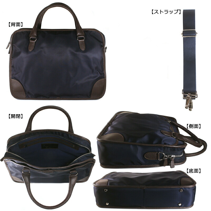 楽天市場】ステファノマーノ ビジネスバッグ STEFANO MANO Art.2844