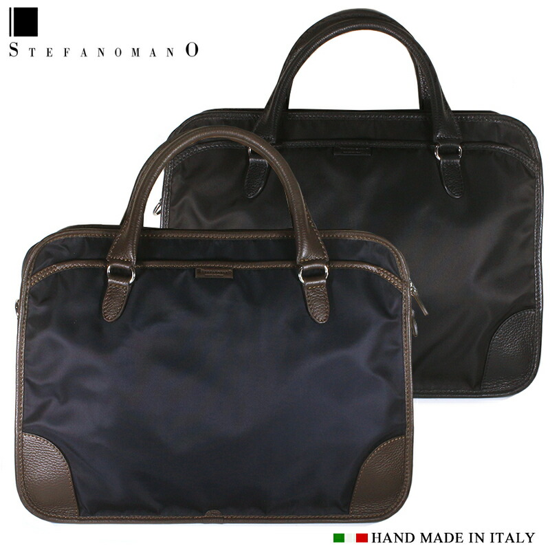 楽天市場】ステファノマーノ ビジネスバッグ STEFANO MANO Art.2844