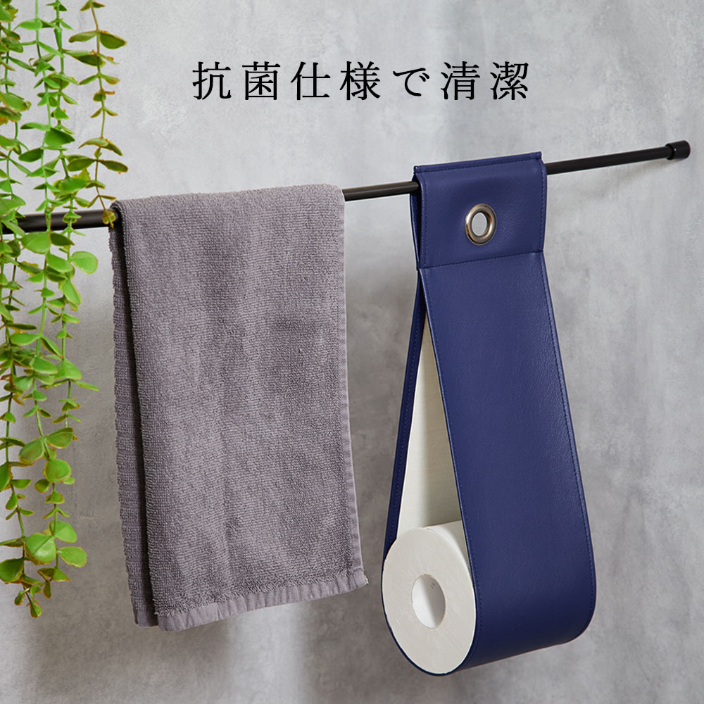 楽天市場】トイレットペーパーストッカー「RU-KUS」日本製 トイレット
