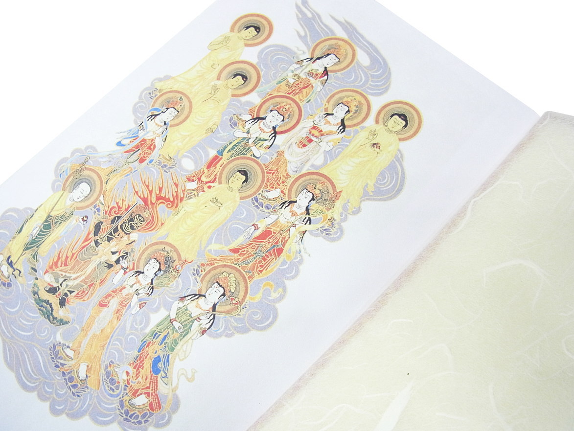 楽天市場】伊予十三佛霊場御寶印帳(納経帳)【伊予十三仏霊場・伊予13仏