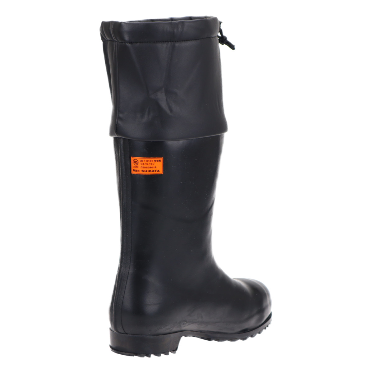 楽天市場】SIBATA シバタ工業 AC111 カバー付き セーフティベア