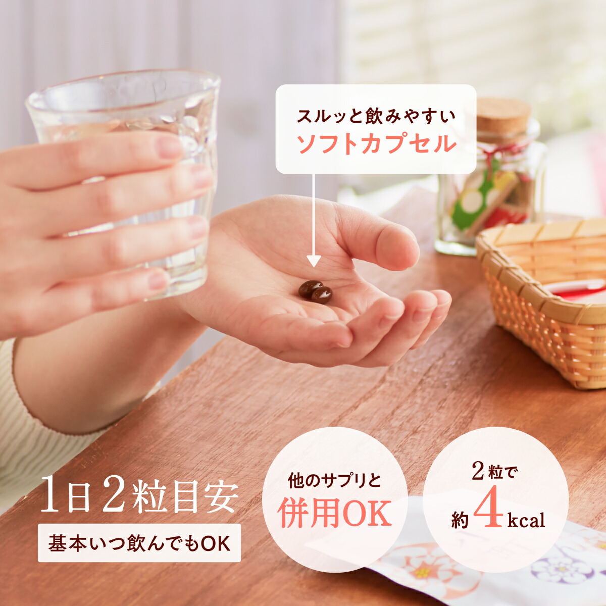 楽天市場】【楽天1位】【公式】すっぽん小町 コラーゲン サプリメント