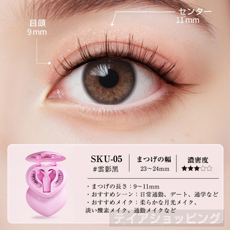 yahu1023-color05.jpg?fitin=720:720