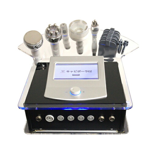 楽天市場】【入荷未定】業務用 キャビポーラ （キャビテーション RF