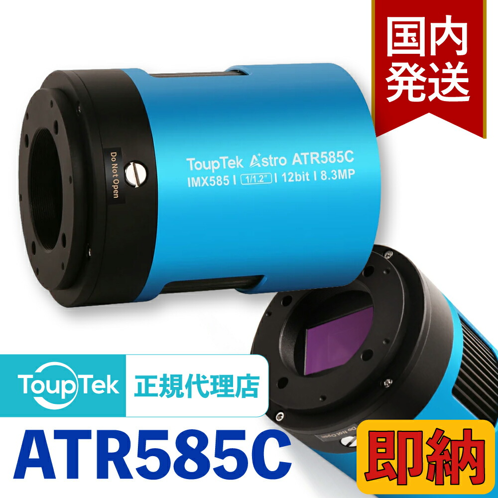 楽天市場】即納！【初期不良60日間＋メーカー保証】国内発送【新品/未