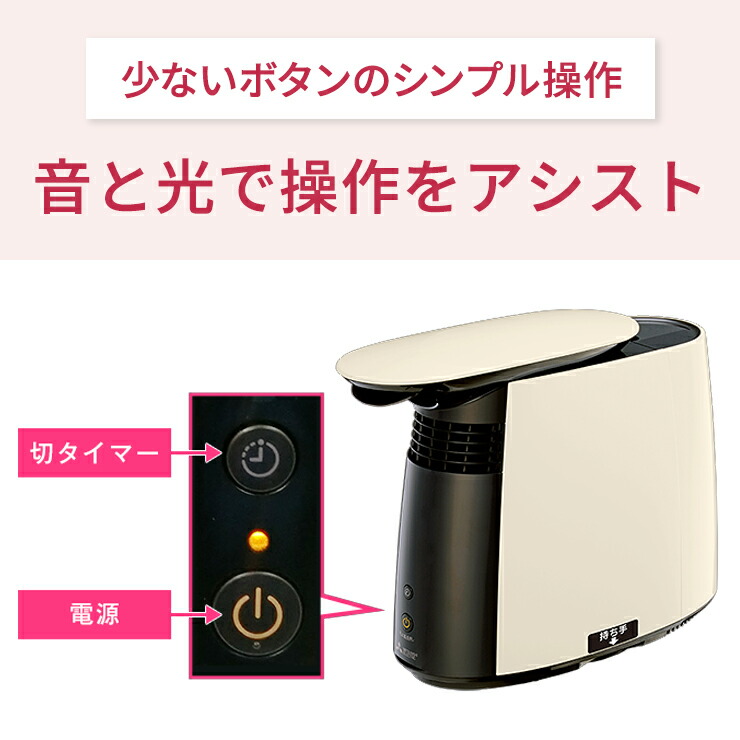 楽天市場】[3/1限定 抽選で最大100%ポイントバック＆最大2000円OFF