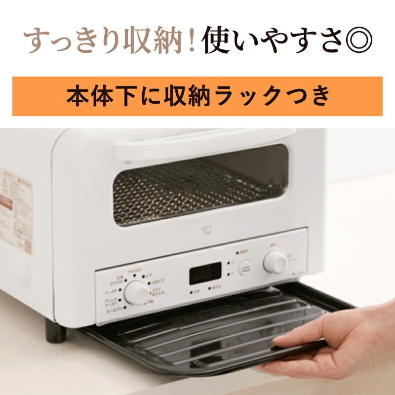 楽天市場】[3/1限定 抽選で最大100%ポイントバック＆最大2000円OFF