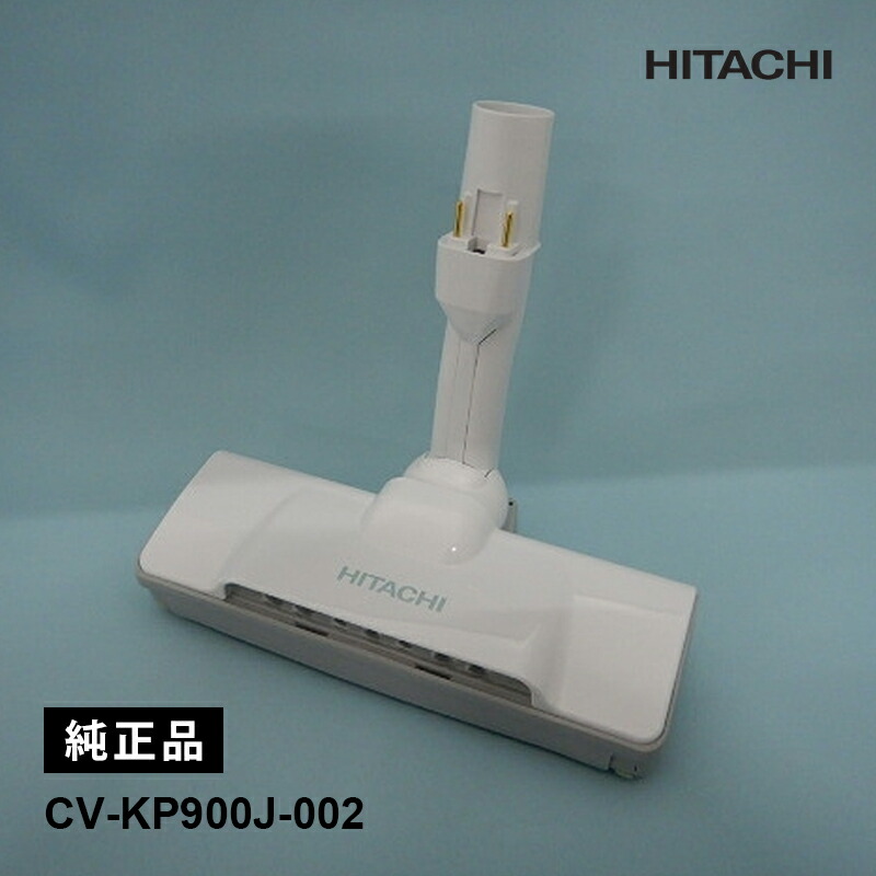 楽天市場】日立 掃除機 ヘッド cv-kpの通販