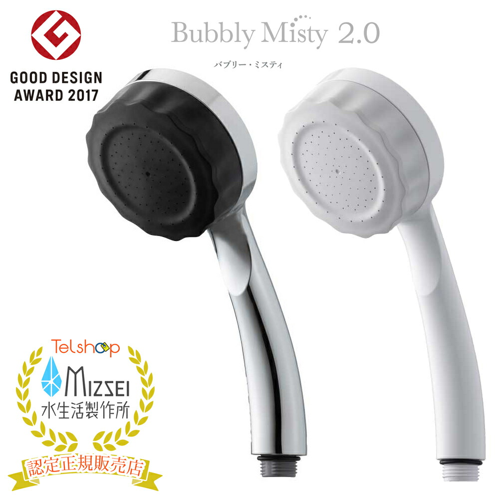 楽天市場】【代引手数料無料・関東信越送料無料】リンナイ ガスファン