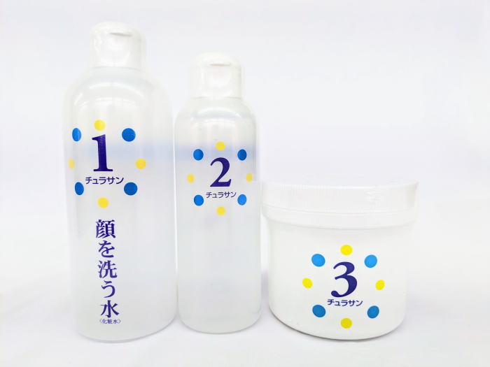 楽天市場】【サービス品あり】顔を洗う水 チュラサン1（化粧水